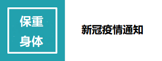 Simtec Group